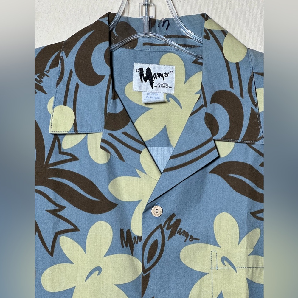 Mamo Howell Aloha Shirt VTG